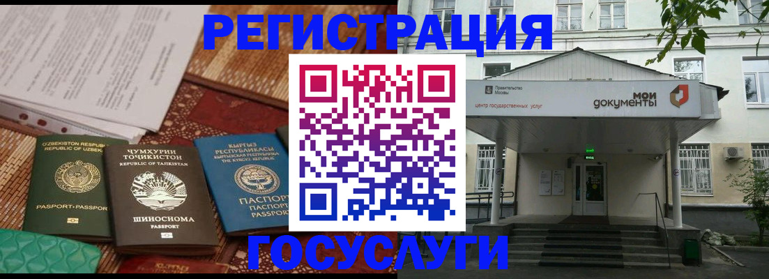 пропишу в квартире в Шелехове